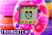 tamagotchi fanlisting